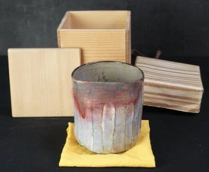 Arte de horno Japón Kanjiro Fuyu-Chawan cuenco de invierno 1900 verde Matcha ropa de té - Imagen 1 de 12