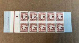 USPS Scott 1948a 1980 C Series half book (10 stamps) in booklet - Eagle 20C 1980 - Picture 1 of 6