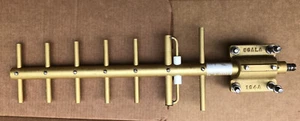 Kathrein Scala TY-900 Yagi gold anodized antenna (890-960 Mhz) 7 elements - Photo 1/8