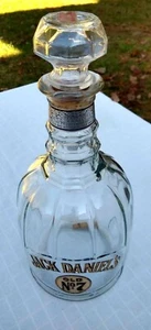 Jack Daniel's Whiskey Maxwell House Old No.7 Glass Decanter w/ Stopper 13” VTG - Picture 1 of 11