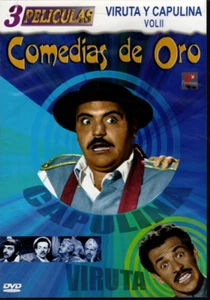 CAPULINA SPEEDY GONZALES / DOS CRIADOS MALCRIADOS / CAPULINA CHISME (2 dvds) - Picture 1 of 2