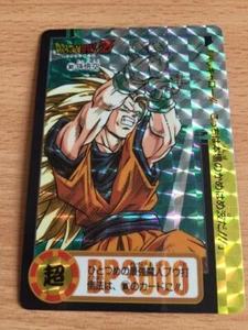 Carte Dragon Ball Z DBZ Carddass Hondan Part 24 #303 Prisme 1995 MADE IN JAPAN - Imagen 1 de 1