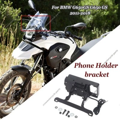 Smartphone Phone USB Charging Holder bracket For BMW G650GS G650 GS 2011-2018 - Image 1 of 4