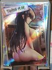TAIHO Goddess Story - Absolute Stunning Girl - Anime Card SLR  Hit Spicy