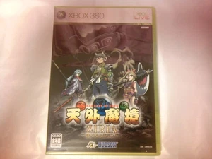 Xbox 360 Tengai Makyou Ziria Japanese Microsoft HUDSON New Sealed - Picture 1 of 6