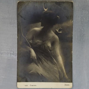 Jagd Diana Akt Frau Pfeil und Bogen Zarist Russland Postkarte 1909er🐶 - Bild 1 von 6