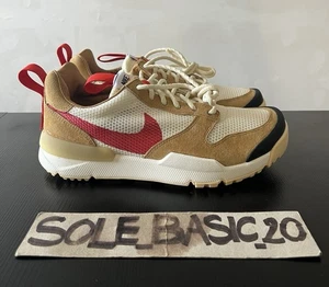 Nike Mars Yard Schuh 3.0 Tom Sachs 42,5 EUR | 9 US - Bild 1 von 12