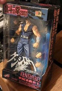 Action Figure Kenshiro Kaiyodo ( Hokuto No Ken Il Guerriero ) - Imagen 1 de 11