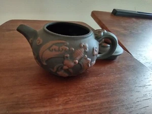 Collective Mini Tea Pot - Picture 1 of 3
