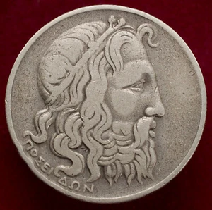 Greece 20 Drachma 1930 - Poseidon (M2804) - Picture 1 of 2
