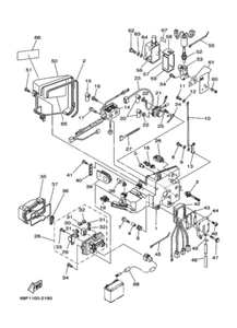 Relé de ajuste de potencia del motor fueraborda Yamaha 68F-81950-02-00 - Imagen 1 de 3