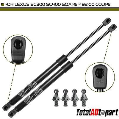 2 件装升降支撑减震支柱适用于雷克萨斯 SC300 SC400 1992 - 2000 Coupe 前罩 — 第 1/4 张图片