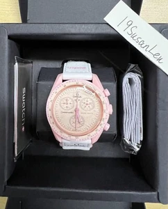 Swatch Mission To Venus Speedmaster MoonSwatch - Picture 1 of 8