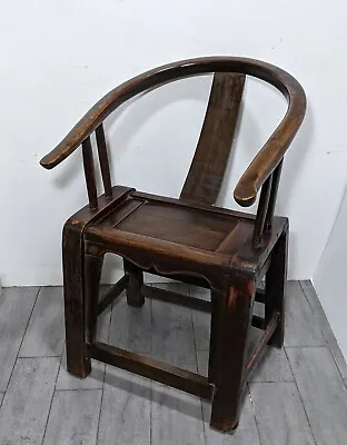 Antique Chinese Ming Horseshoe Barrel Back Carved Lounge Arm Chair Asian • 990$