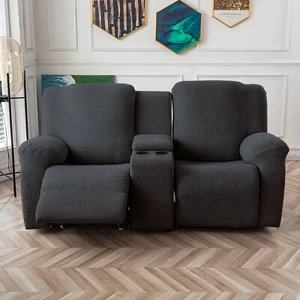 Waterproof leaf pattern jacquard elastic central control recliner cover - Picture 1 of 20
