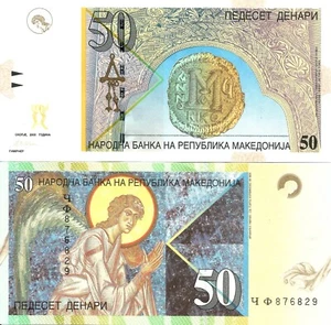 Macedonia 50 denars 2003 P-15d UNC - Bild 1 von 1