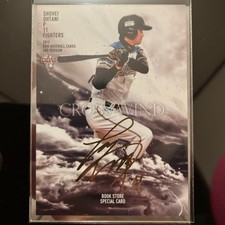 SHOHEI OHTANI BBM 2013 ROOKIE CARD 2nd Ver Gold FOIL Signed Rare Card