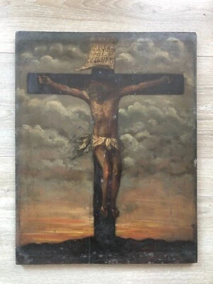 Ancien Panneau HSP Bois représentation Christ croix Icone ? - Photo 1/4