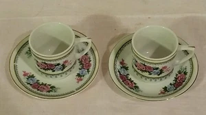 China Cup & Saucers Petite C. Art HK set of 2 - Picture 1 of 3