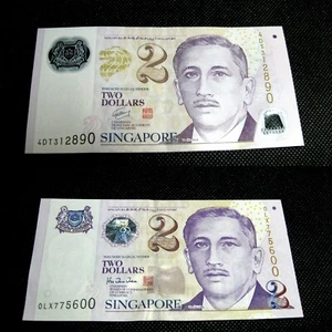 2x Singapore $2 Two Dollars Portrait Series Currency Notes Uncirculated - Picture 1 of 2