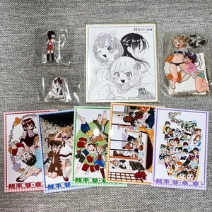 Sakurai Norio Ausstellung Lotterie Preis Set - Mitsudomoe 5 Artikel Konvolut Japan - Bild 1 von 8