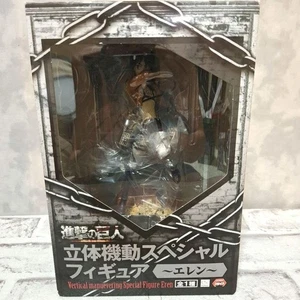 Attack on Titan Eren Yeager Figur von FuRyu - ungeöffnete Box - Japan limitiert - Bild 1 von 7