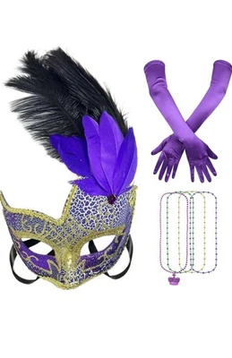 Mardi Gras Mask and Scarf Set for Women and Men, Party Parade Costume Accessory - Image 1 of 3
