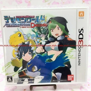 USED 3DS Nintendo Digimon World Re: Digitize Decode 40095 Japan Import - Picture 1 of 11
