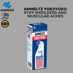 Ammeltz YokoYoko Stiff Shoulders and Muscular Aches 82ml x 2 (2 Box) - Picture 1 of 2