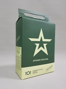New Military Russia army food ration daily pack Russian MRE Emergency rations - Picture 1 of 1