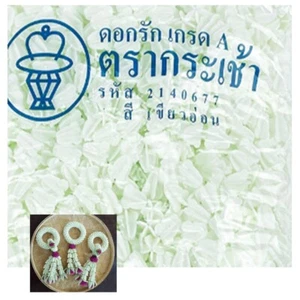 1500 Stck. Dok Rak Girlande Kunststoff weiß grün hell Krone Handarbeit Kunstbedarf - Bild 1 von 11