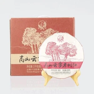 2017 Xiaguan Yunnan Kung Fu Dian Hong Red Tea Old Tree Black Tea Dianhong 200g - Picture 1 of 10