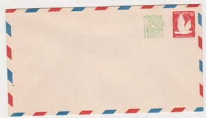 US Scott # UC31 6c +1c Eagle In Flight Type I Mint Entire - Picture 1 of 1