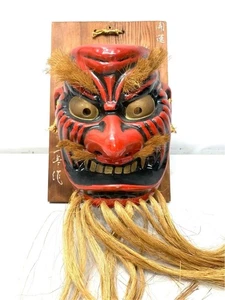 Maschera tradizionale giapponese Noh Omen Kabuki 77-C82 - Foto 1 di 7
