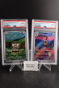 PSA 10 Patrat 151 + Watchog 152 - Pokémon White Flare Holo SEQUENTIAL SET - Bild 1 von 2
