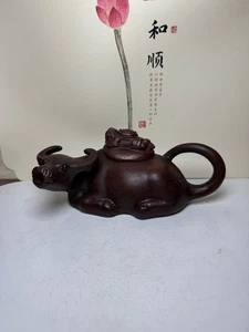 Exquisite Yixing Zisha [Shi Dabin] Bull Qi Soaring Pot - Bild 1 von 9