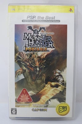 Monster Hunter Portable (The Best Edition) (Japanese Ver.) - Sony PSP - Image 1 of 3