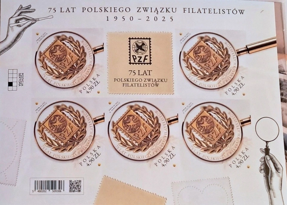 Poland 2025. Polish Philatelic Association. Imperforated Mini Sheet. MNH - Image 1 of 1