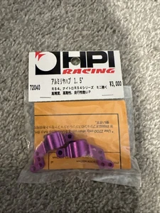 HPI Nitro RS4 Racer Super Mini PRO2 Aluminum Rear Hubs Knuckles RARE 72040 - Picture 1 of 2
