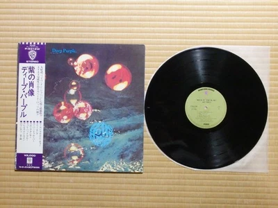 Deep Purple – Who Do We Think We Are P-8312W Japan Insert Obi - Image 1 of 4