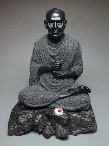 Estatua sagrada tailandesa de Buda Somdej Toh de 8", amuleto de piedra Leklai, poderoso talismán - Imagen 1 de 12