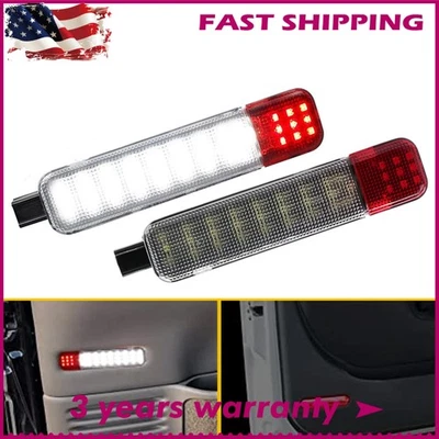 Front Rear Door Panel Courtesy Light For Chevrolet GMC Cadillac 2001-2006 2Pcs — 第 1/4 张图片