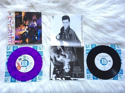 Prince WHEN DOVES CRY 1st Limited Color Vinyl & KISS  7" EP Lot 2 Japanese Issue - Image 1 of 4
