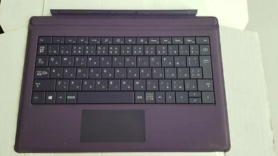 Microsoft Surface Pro 3 Type Cover - 1644 - QWERTZ Tastatur - LILA - Bild 1 von 4