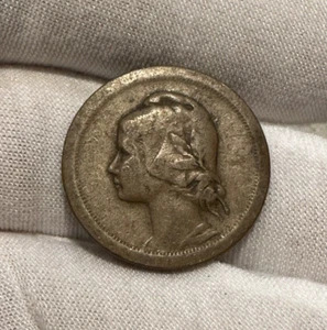 1924 PORTUGAL 10 CENTAVOS KM-573 Combined shipping! B1622 - Picture 1 of 2