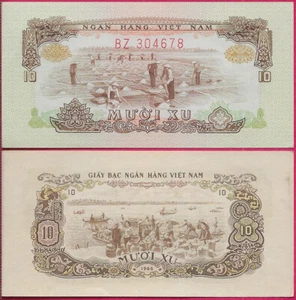 VIETNAM SOUTH 10 XU 1966 UNC PREFIX BZ,TRANSITIONAL ISSUE,DRYING SALT,UNLOADING - Picture 1 of 1