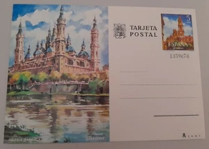 THEMATIC POSTCARD. SPAIN. (ZARAGOZA) CHURCH OF EL PILAR - Bild 1 von 2