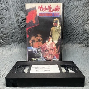Nightmare City VHS 1980 Widescreen City Of The Walking Dead Horror English Dub - Picture 1 of 8
