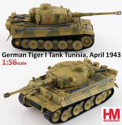 Hobby Master 1/56 HG0116 Henschel SdKfz.181 Tiger Tank German Army, Tunisia 1943 - Image 1 of 4