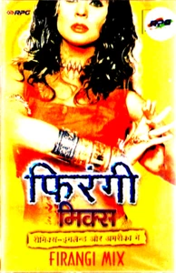 FIRANGI MIX - BRAND NEW BOLLYWOOD MUSIC SARE GAMA AUDIO CASSETTE - Picture 1 of 3